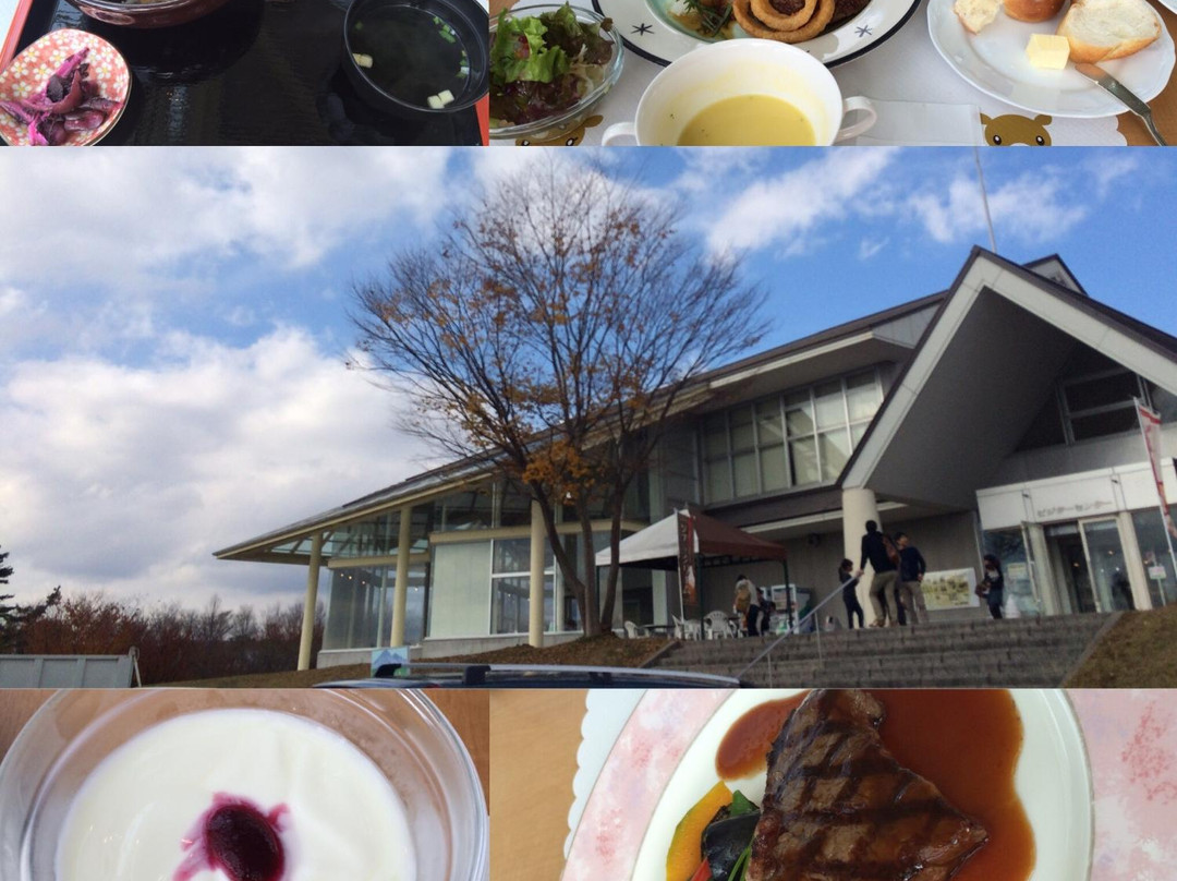 Hiruzen Kogen-真庭市必去景点