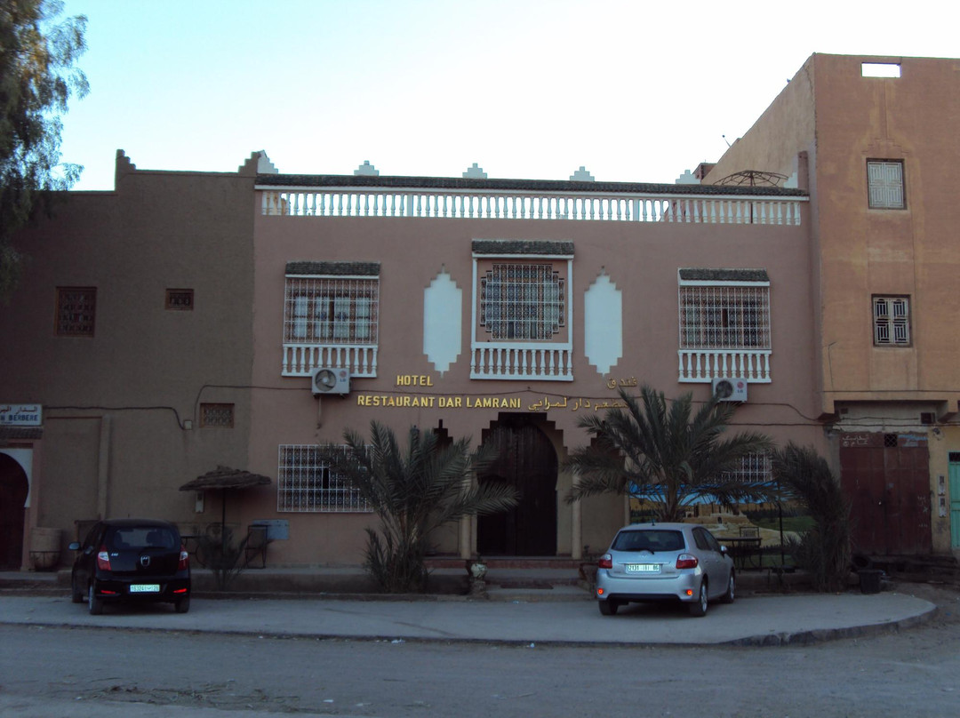 Dar Lamrani主图