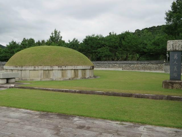 Manin Cemetery of Righteous Fighters