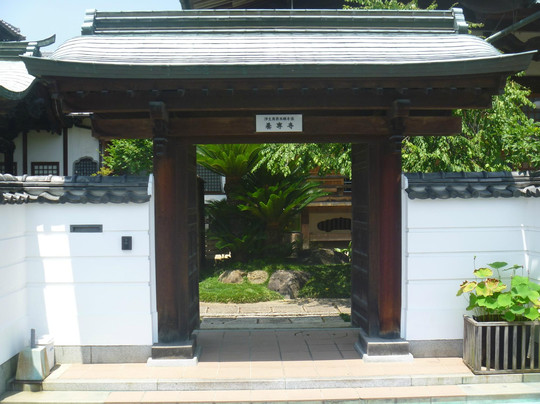 Yosenji Temple-和木町必去景点