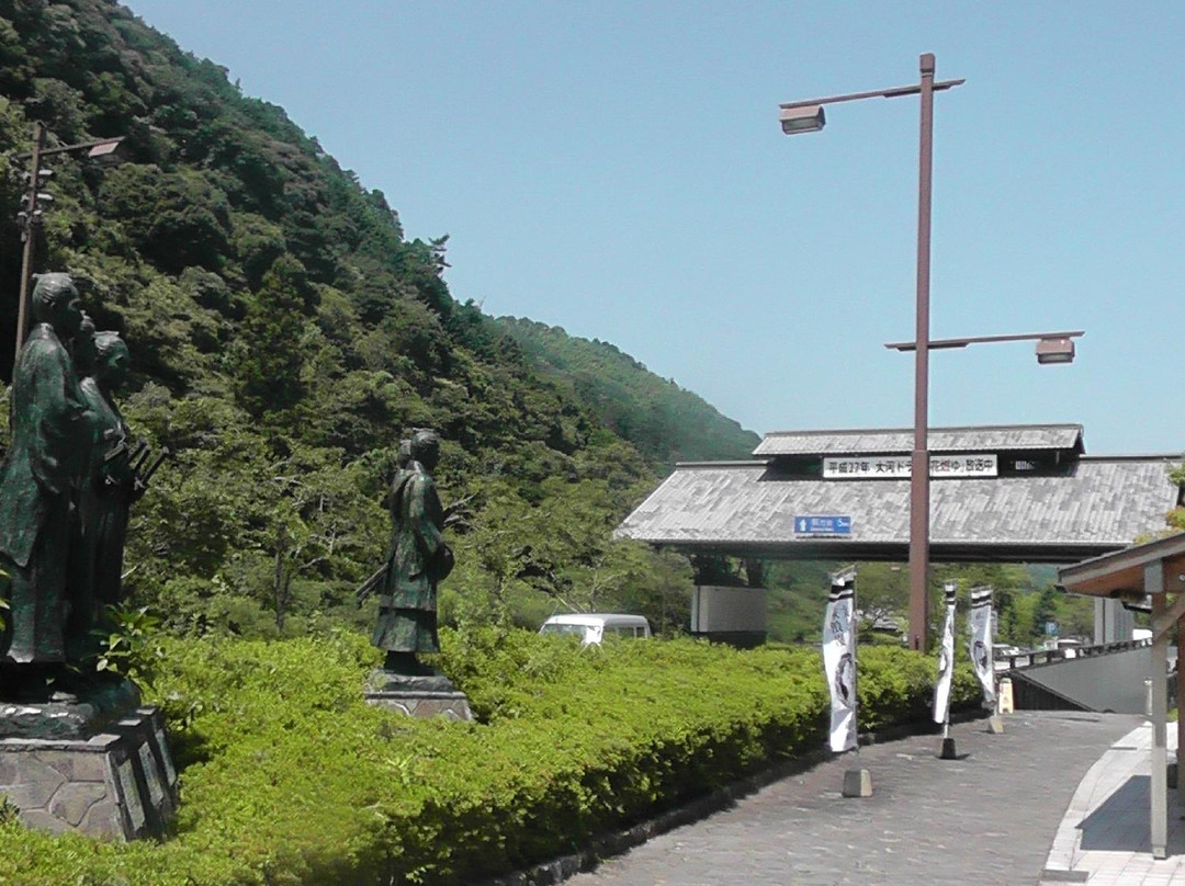 The Historical Road of Hagiokan景点图片