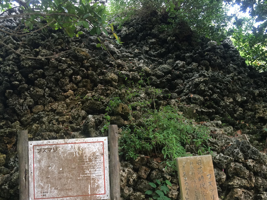 Puzumari景点图片