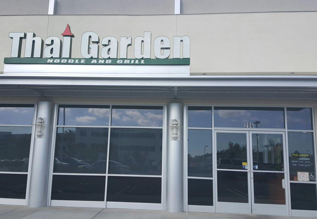 莱克福里斯特餐馆和美食-Thai Garden