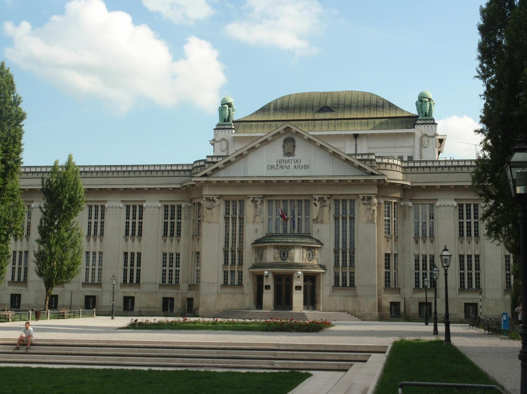 Croatian State Archives (HDA)-萨格勒布必去景点