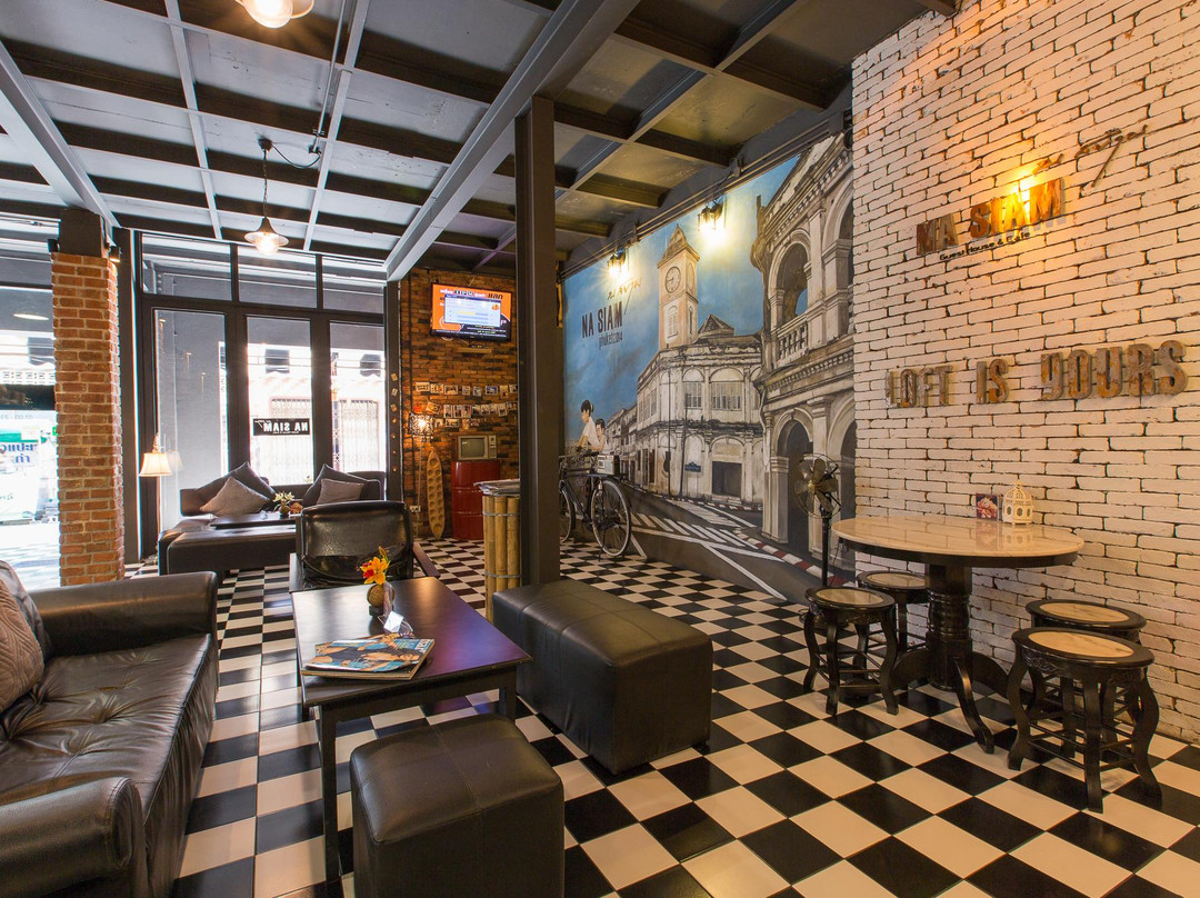 NA SIAM Guest House