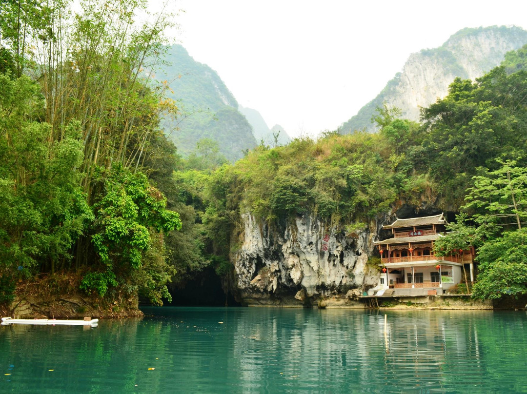 三门海生态旅游区景点图片