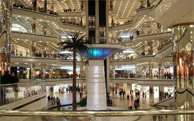 Isfahan City Center景点图片