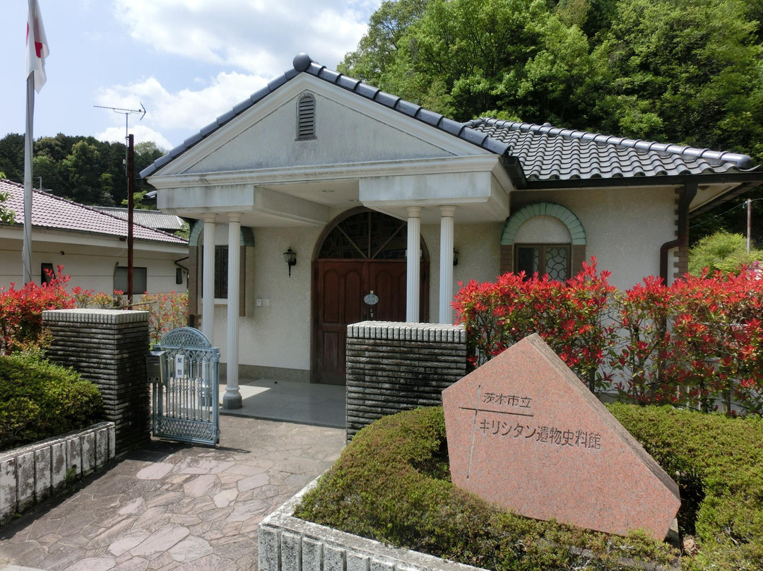 Christian Memorial Museum-茨木市必去景点
