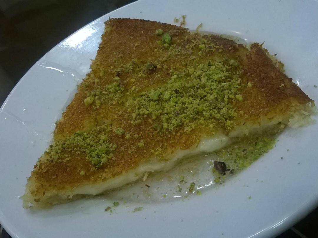 Edessa Kunefe Salonu