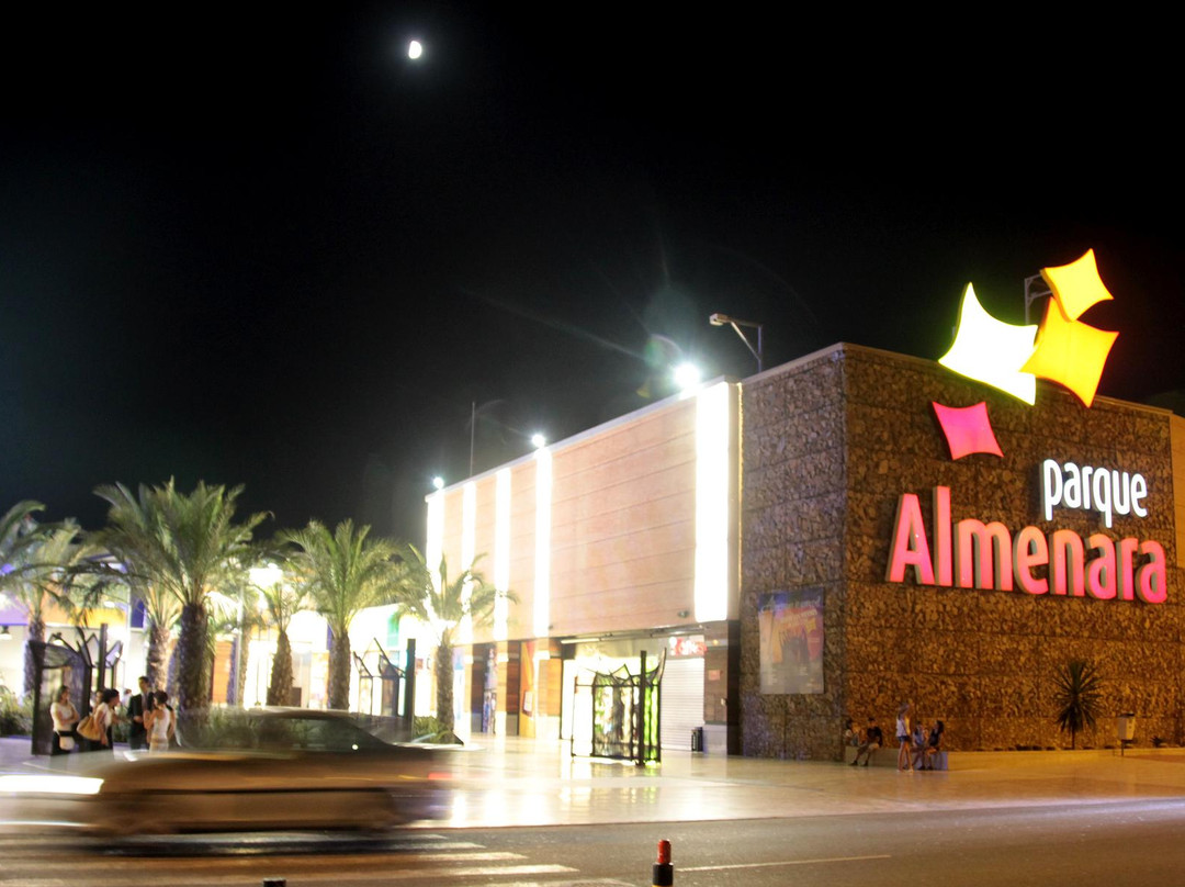 Parque Almenara-洛尔卡必去景点