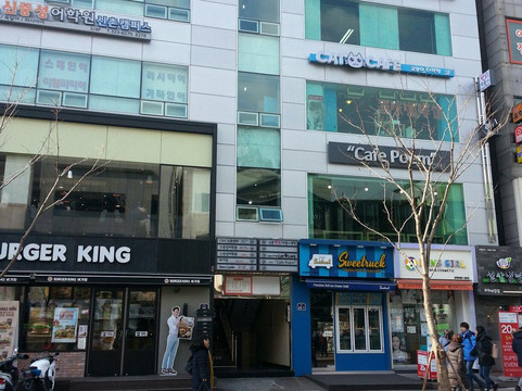 新村-首尔必去景点