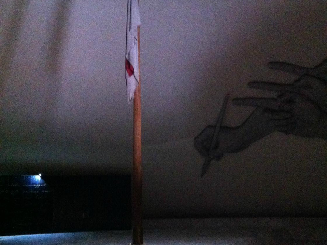 General Strike Monument景点图片