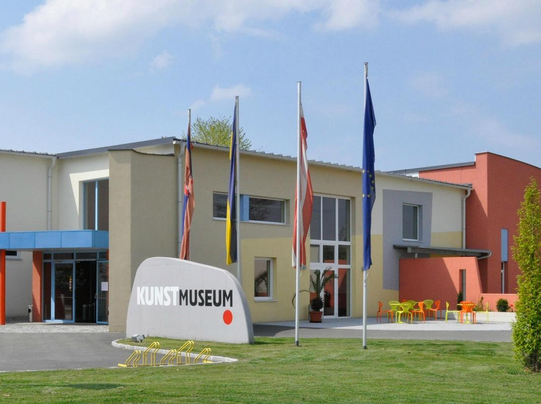 Das Kunstmuseum Waldviertel-Schrems必去景点