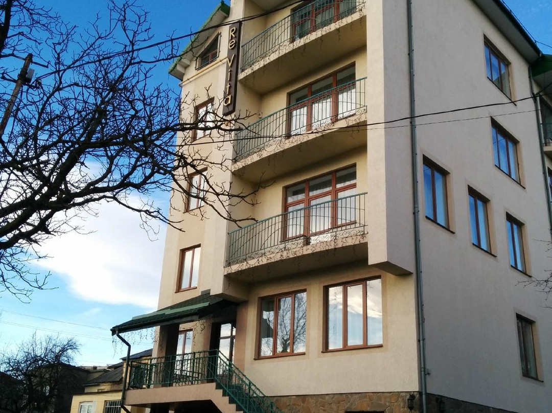 Drohobych酒店住宿-Hotel Re Vita