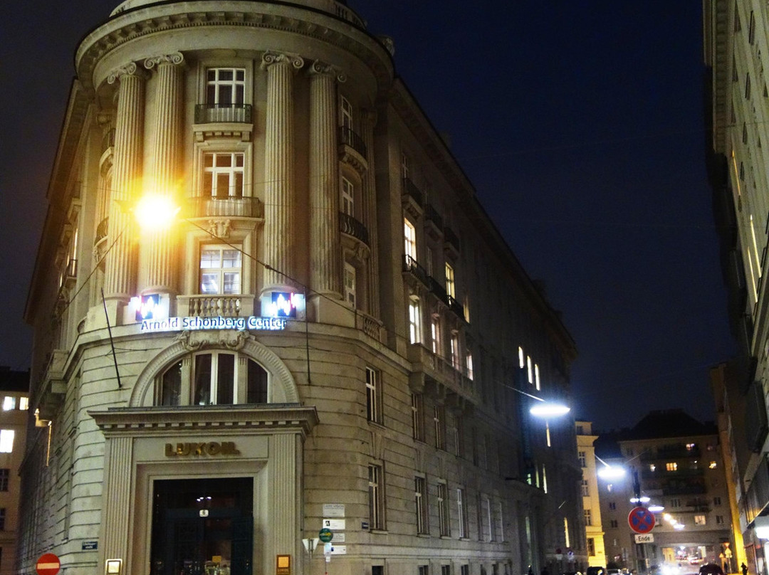Arnold Schonberg Center-维也纳必去景点