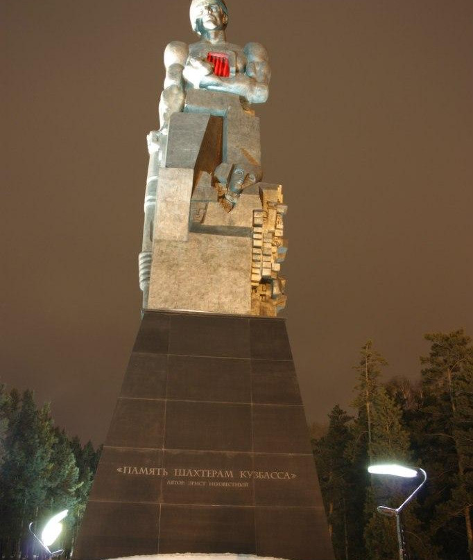 Monument to the Dead Miners景点图片