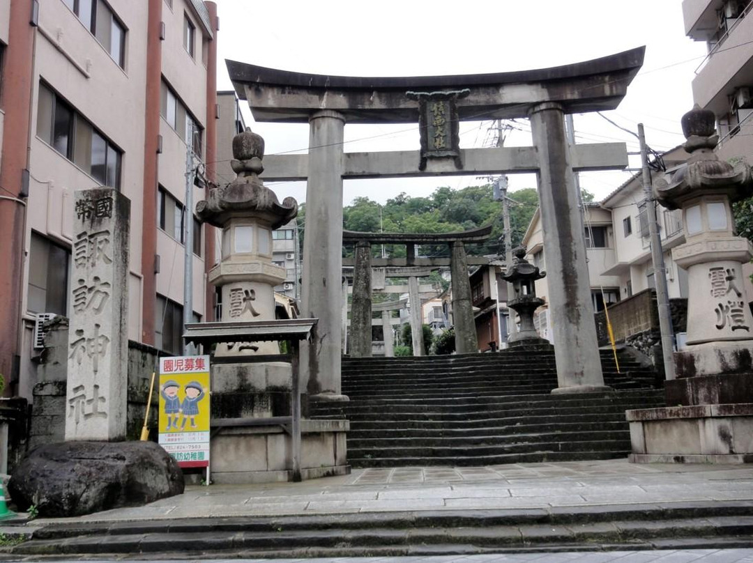 Suwa Shrine-长崎市必去景点