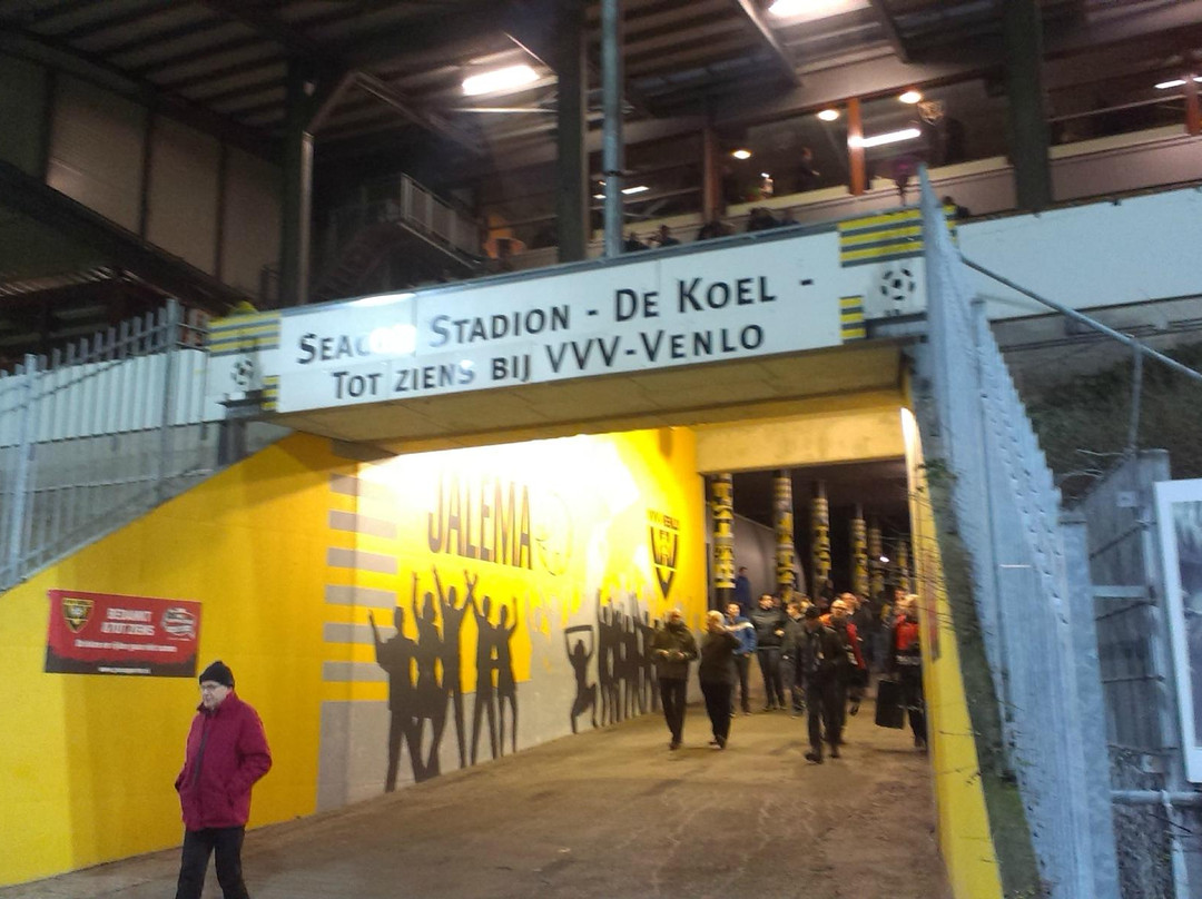 Seacon Stadion - De Koel-芬洛必去景点