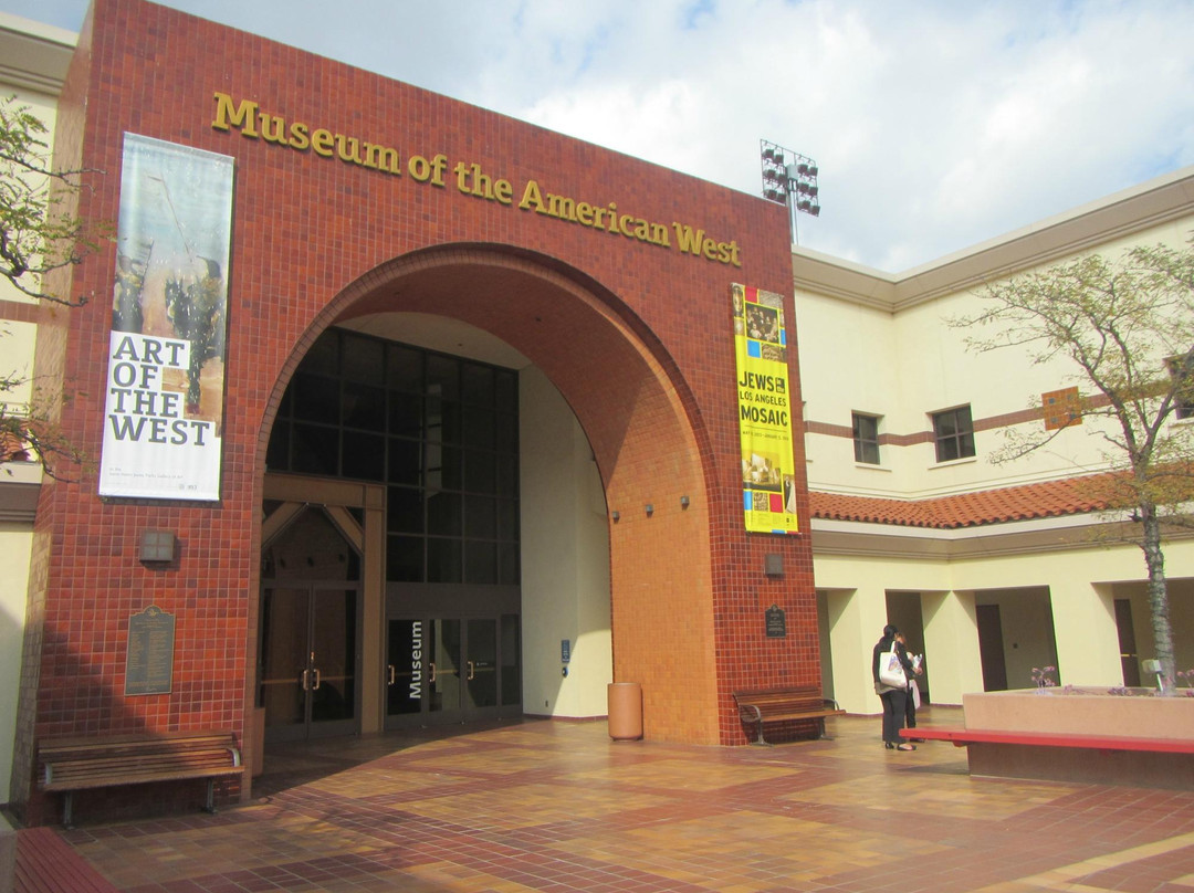 奥翠国家中心-洛杉矶必去景点