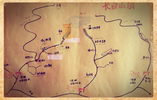 长白山自然博物馆-安图必去景点
