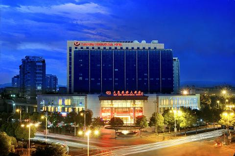 义乌天恒国际大酒店主图