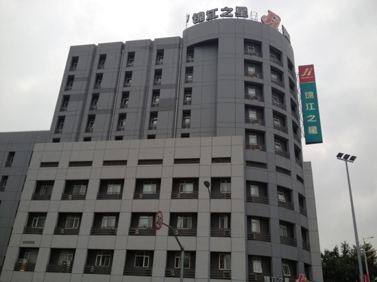 凯里亚德酒店(上海大宁国际广场店)-客卧