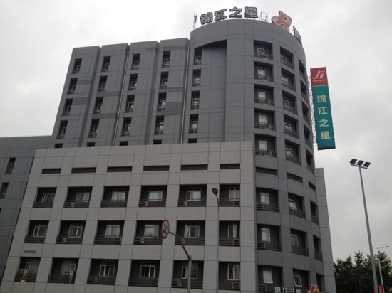 凯里亚德酒店(上海大宁国际广场店)主图