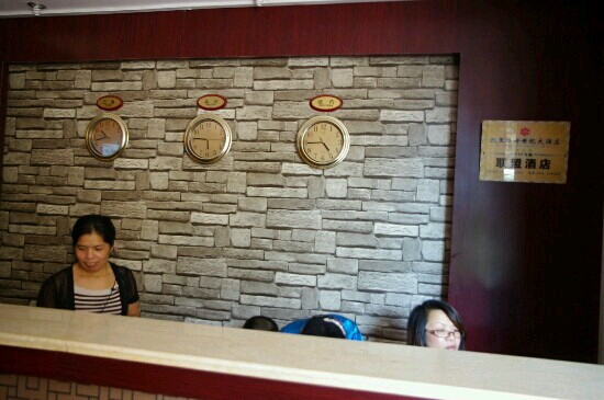 西江168商务宾馆主图