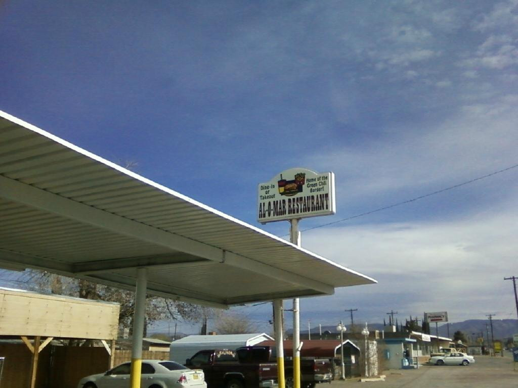 Bent餐馆和美食-Al-o-mar Restaurant