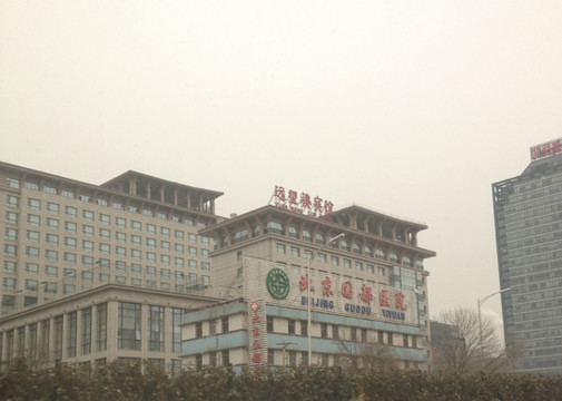 远望楼宾馆主图