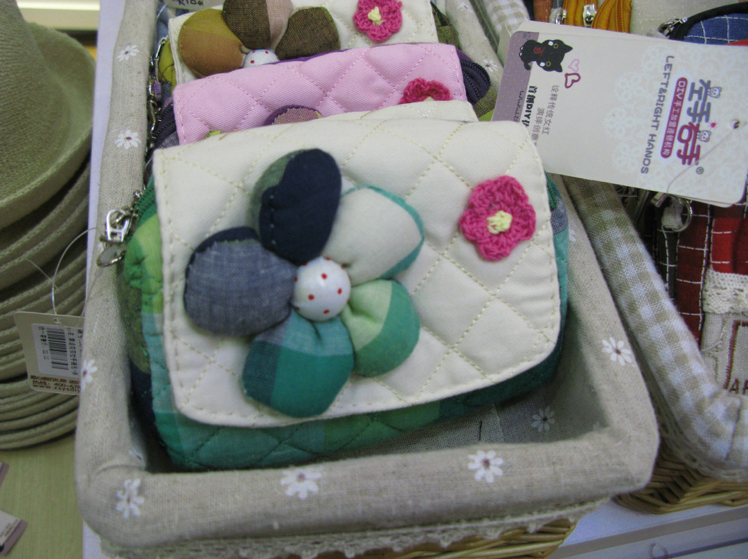 左手右手-厦门市必去景点