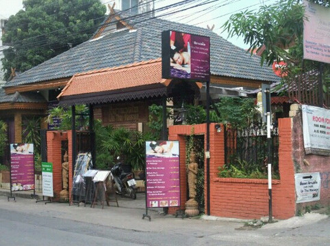 丽菈泰式按摩-清迈必去景点