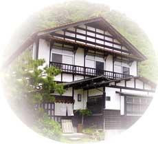 Tsuwano Lodge