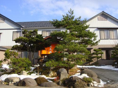 Cuisine Ryokan Nanaojo
