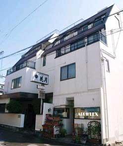 Ryokan Kagetsu-官方