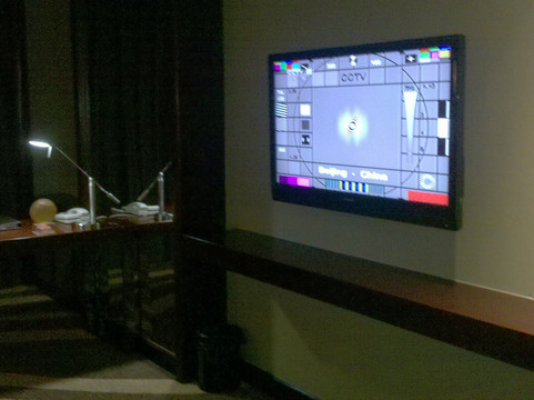 重庆世纪金源大饭店主图