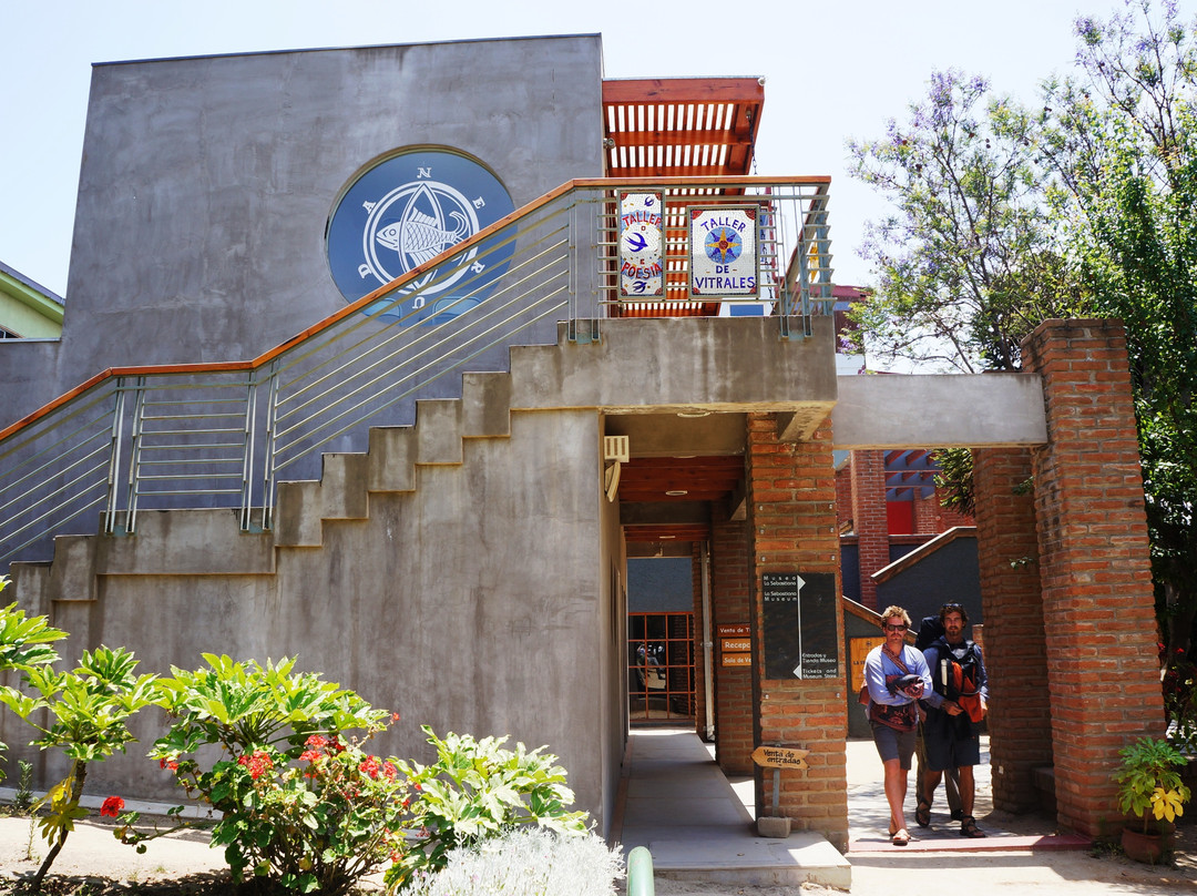 赛巴斯提雅那 (Pablo Neruda's House)-瓦尔帕莱索必去景点