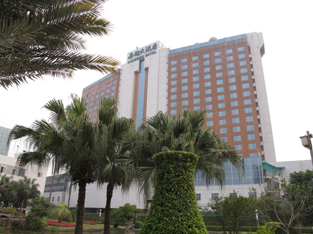 福州西湖大酒店主图