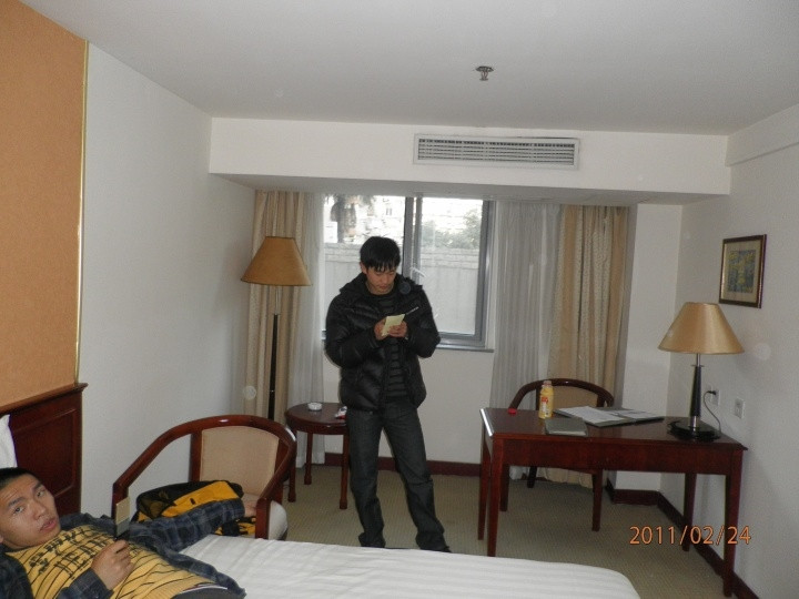 上海航空酒店南站店主图