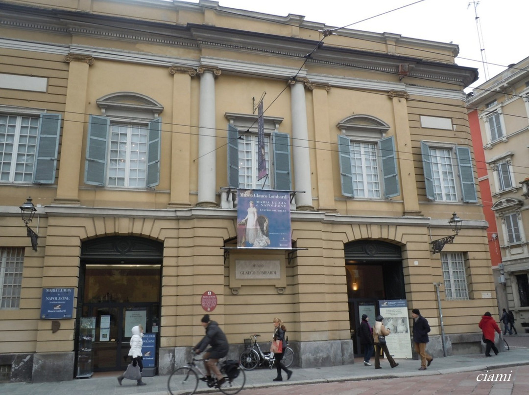 Museo Glauco Lombardi景点图片