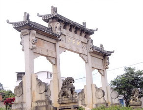 武定狮子山风景区-武定县必去景点