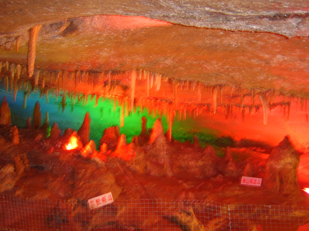 沂源九天洞-沂源县必去景点