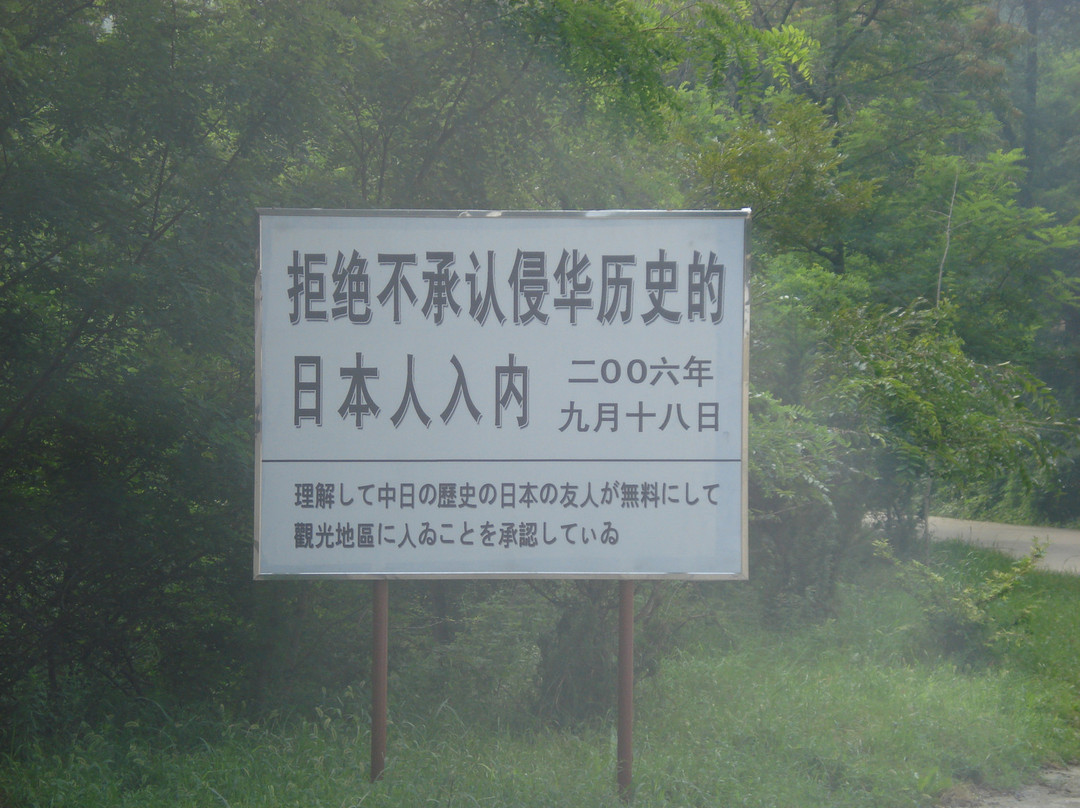 旅顺港-大连市必去景点