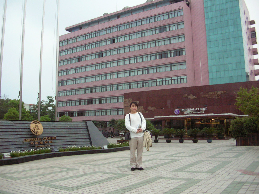 葛洲坝宾馆主图