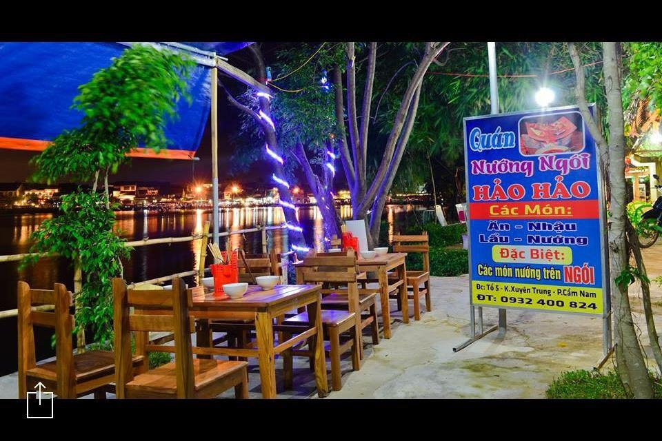 Duy Vinh餐馆和美食-Grilled Brick Hao Hao