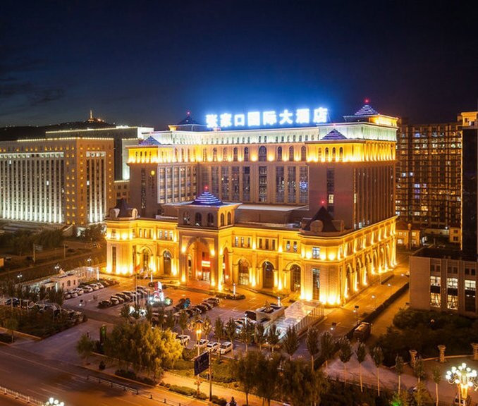 张家口国际大酒店主图