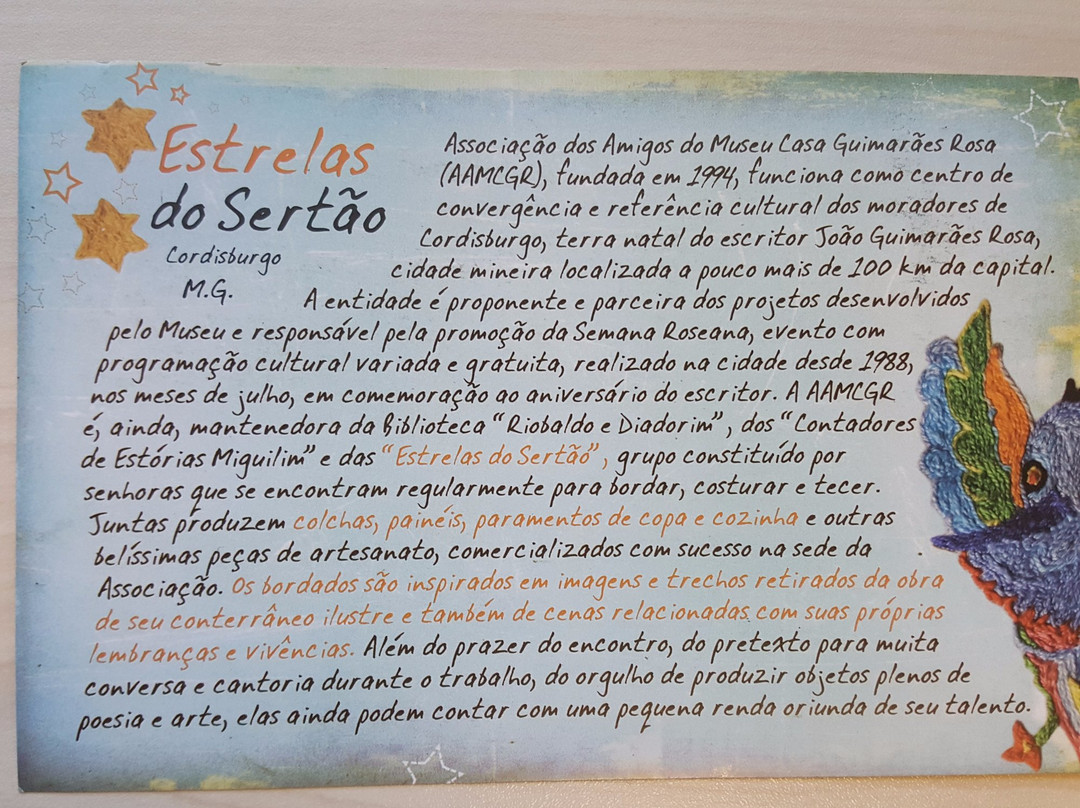 Associacao dos Amigos do Museu Casa Guimaraes Rosa