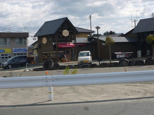 焼肉レストラン精花