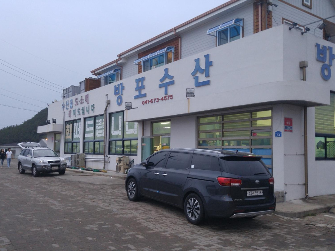 泰安郡餐馆和美食-Bangposoosan