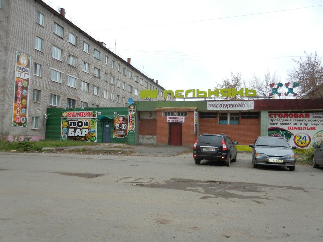Zherebenki旅游攻略图片